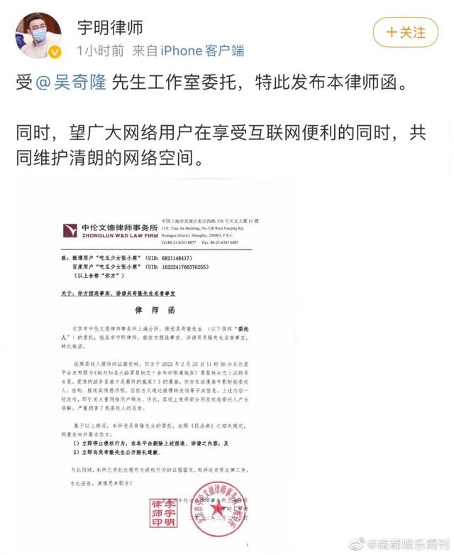 他前妻的孩子大变样啊