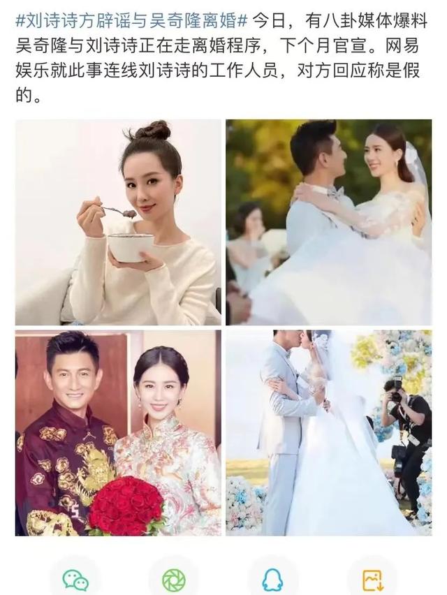 他前妻的孩子大变样啊