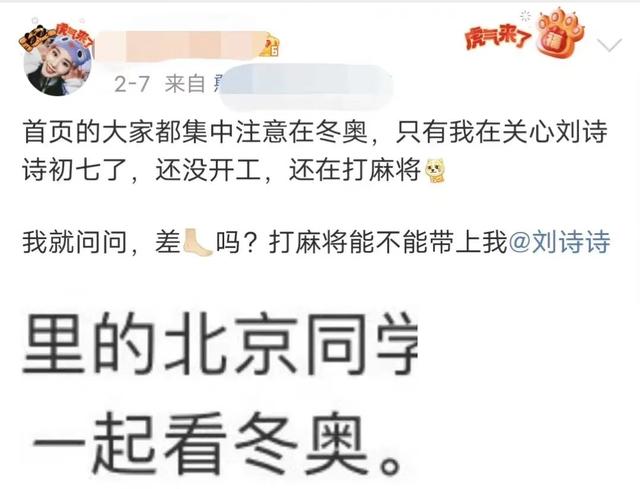 他前妻的孩子大变样啊