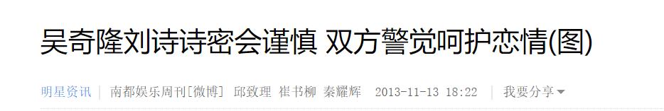 他前妻的孩子大变样啊