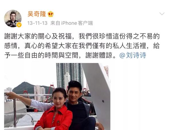 他前妻的孩子大变样啊