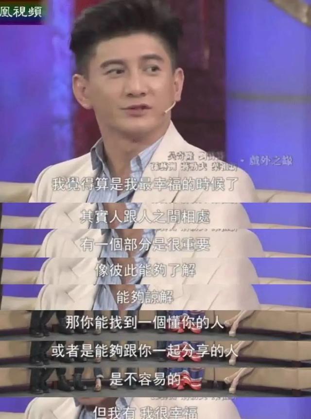 他前妻的孩子大变样啊