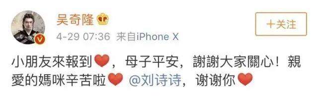 他前妻的孩子大变样啊