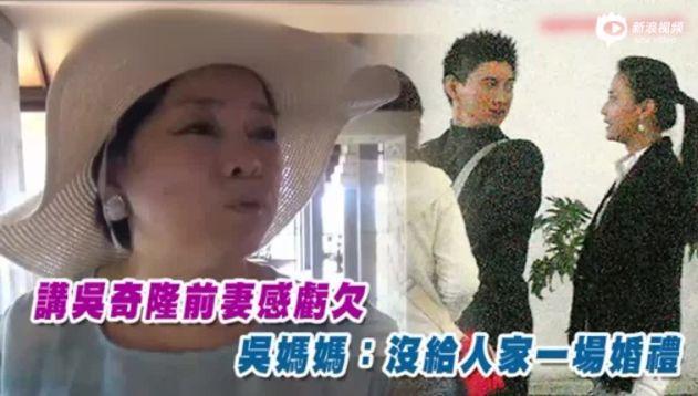 他前妻的孩子大变样啊