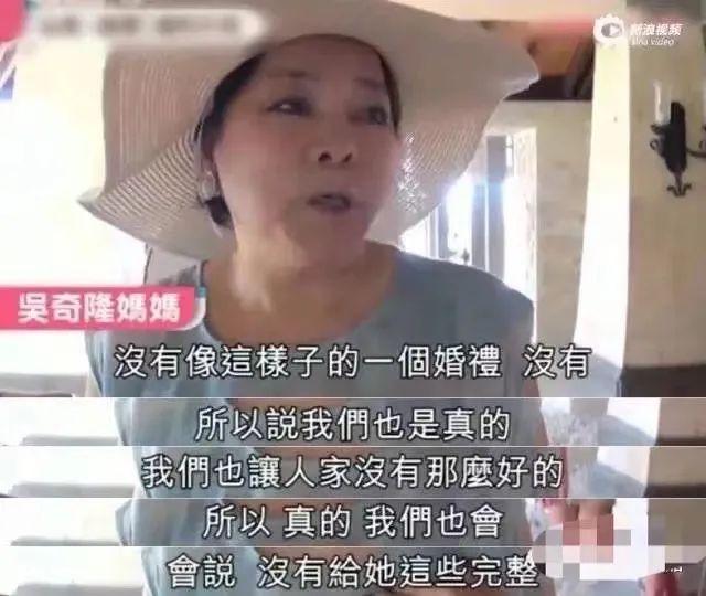 他前妻的孩子大变样啊