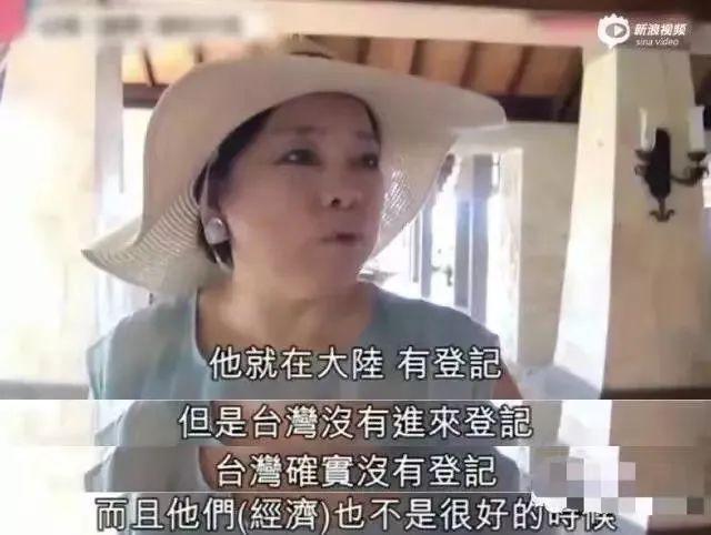 他前妻的孩子大变样啊