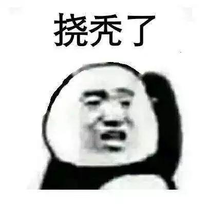 他前妻的孩子大变样啊