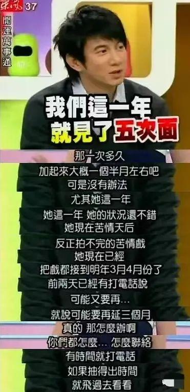 他前妻的孩子大变样啊