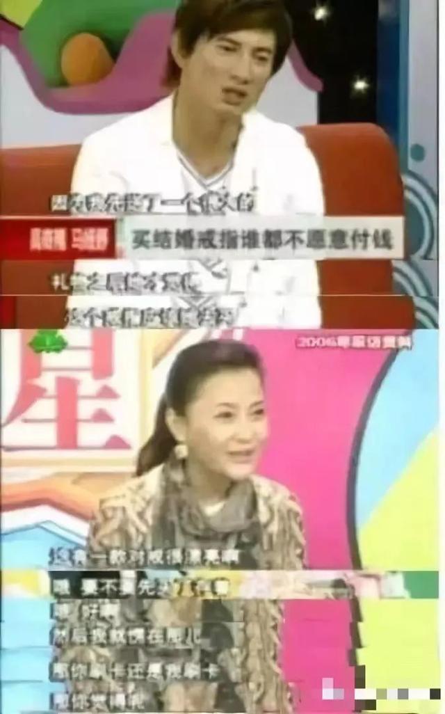 他前妻的孩子大变样啊