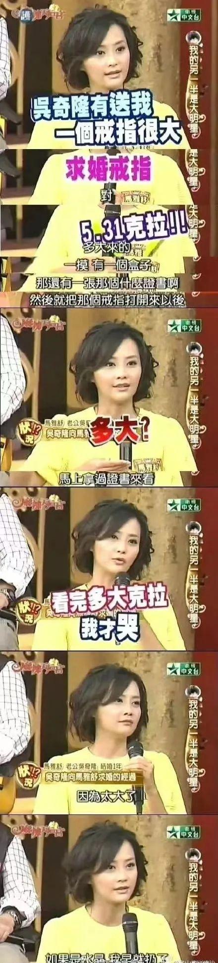 他前妻的孩子大变样啊
