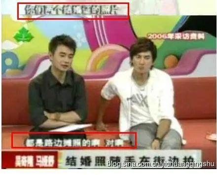 他前妻的孩子大变样啊