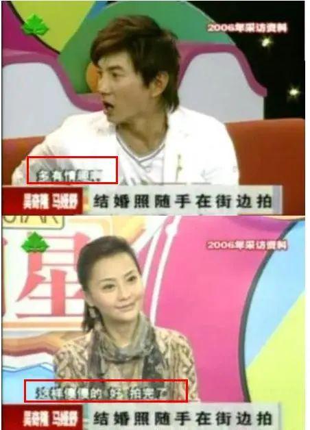 他前妻的孩子大变样啊