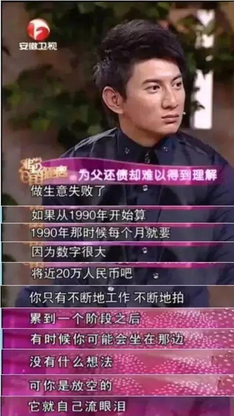 他前妻的孩子大变样啊