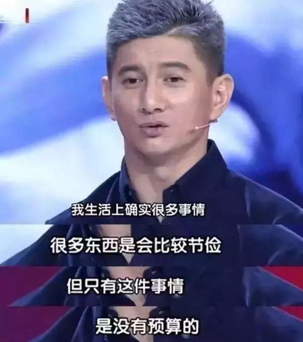 他前妻的孩子大变样啊