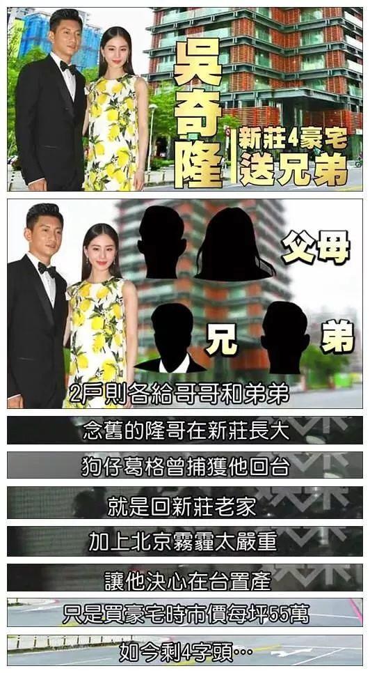 他前妻的孩子大变样啊