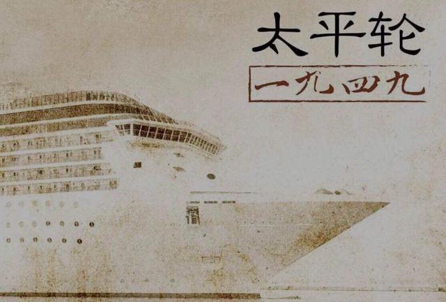 龚如心：11岁时父亲去世，丈夫被绑匪杀害，800亿遗产无子女继承