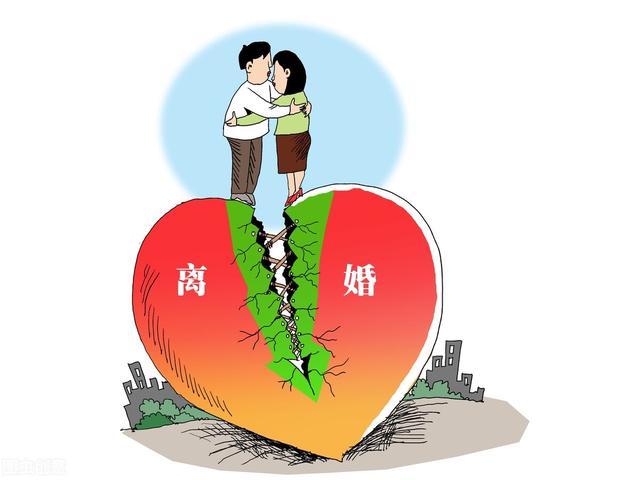 丈夫面对妻子的婚前失贞，到底应不应该原谅
