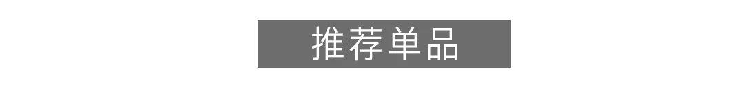 被催了800遍的刘海打理秘诀，来啦