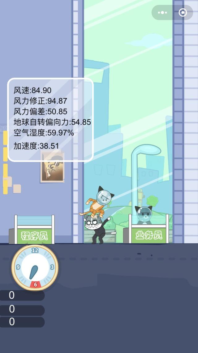 未完成的小游戏爆款之路1：一切从怎么起好名字开始