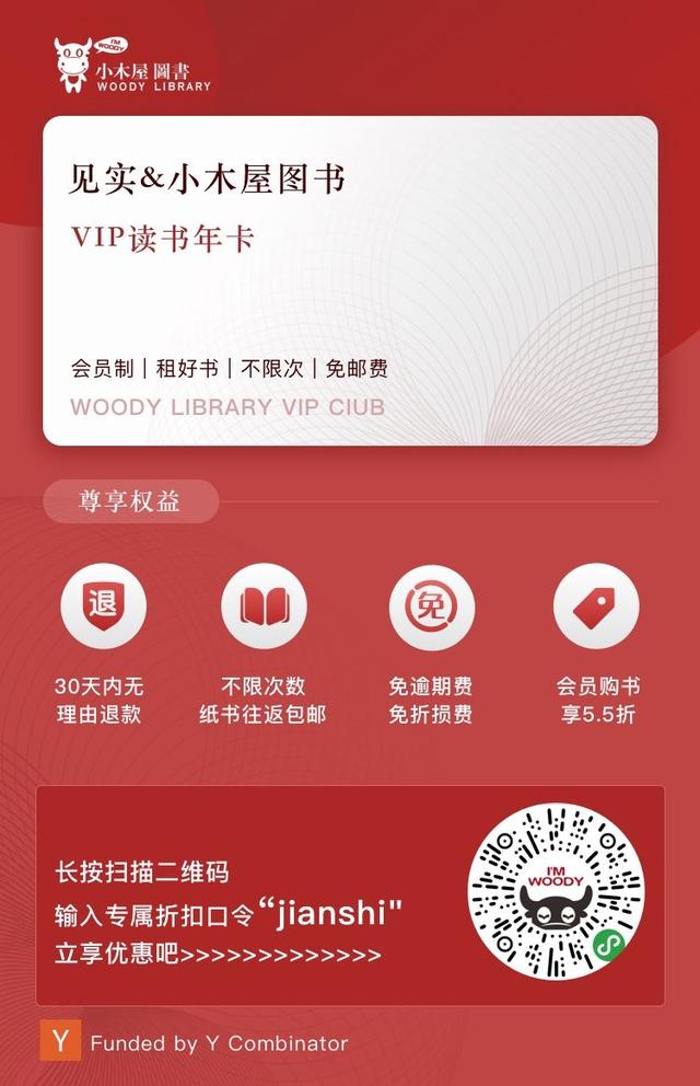 未完成的小游戏爆款之路1：一切从怎么起好名字开始