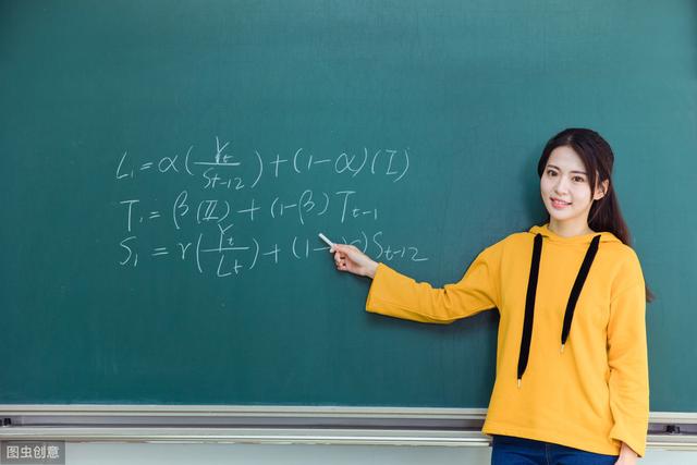 从零开始学生辰（五十六）--分类预测之学历看法