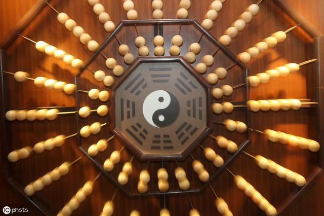 命局五行达到中和平衡并且顺畅流通,则必然是一种大吉大利的运势