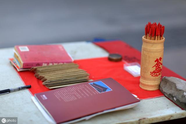 命局五行达到中和平衡并且顺畅流通,则必然是一种大吉大利的运势