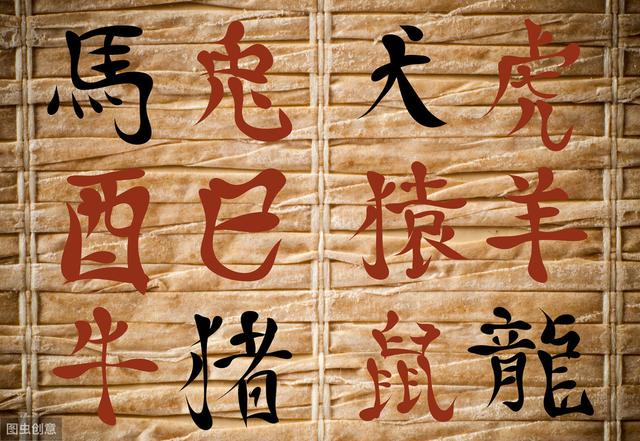 命局五行达到中和平衡并且顺畅流通,则必然是一种大吉大利的运势