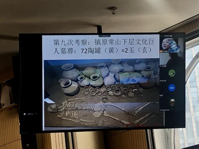 “天地玄黄”，来听神话学专家讲述考古现场与中国创世神话