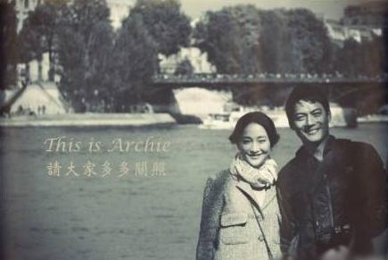 巨星恋爱前找大师@￥看生辰，大师称其为”鸡肋“，现被打脸？