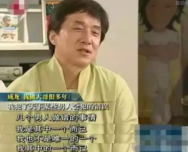 “小龙女”出柜订婚、蓝洁瑛被性侵逼疯，刘嘉玲被嘲“生辰奶”……