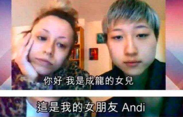 “小龙女”出柜订婚、蓝洁瑛被性侵逼疯，刘嘉玲被嘲“生辰奶”……