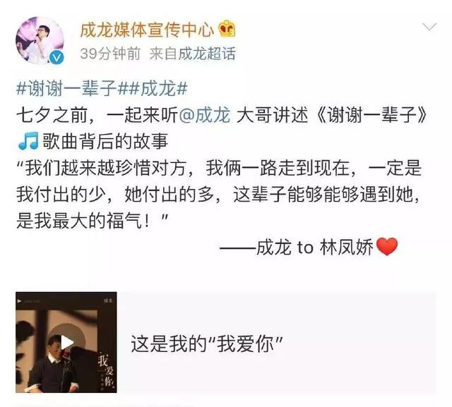 “小龙女”出柜订婚、蓝洁瑛被性侵逼疯，刘嘉玲被嘲“生辰奶”……