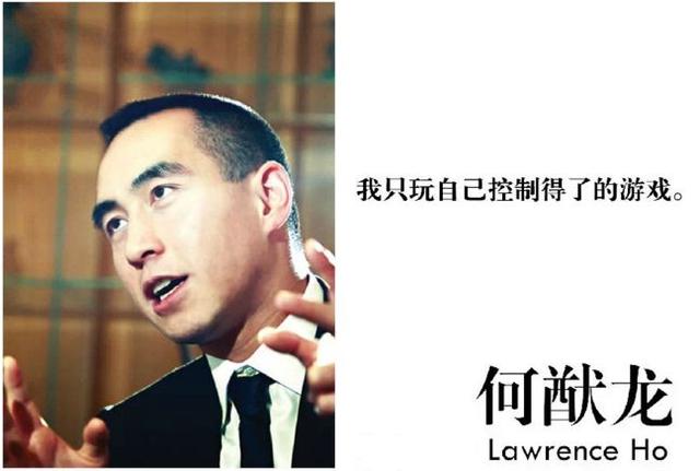 “小龙女”出柜订婚、蓝洁瑛被性侵逼疯，刘嘉玲被嘲“生辰奶”……