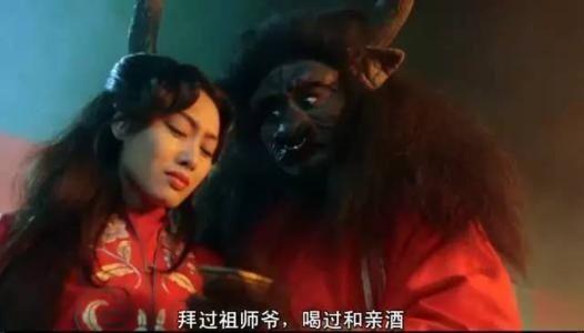 2018戊戌年十二生肖运程