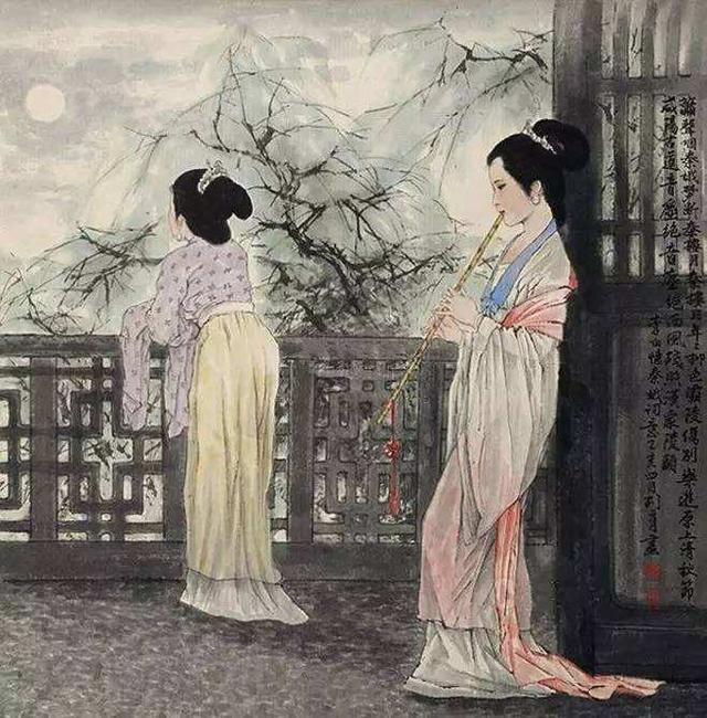 李白写的一首词结尾生辰，被王国维誉为“遂关千古登临之口”