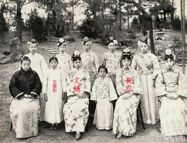 稗官野记：昔日如花似玉咋地成了疯子——末代皇后婉容的风雨人生