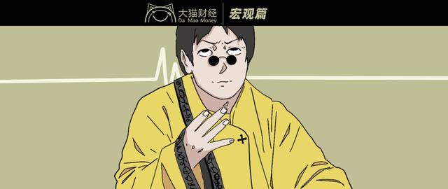 @￥大仙的黄金时代？一年轻松赚5亿