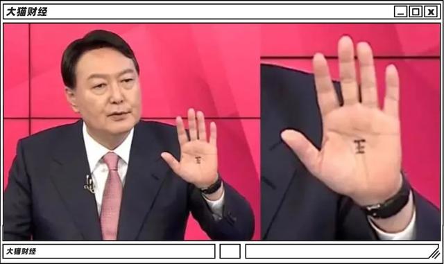 @￥大仙的黄金时代？一年轻松赚5亿