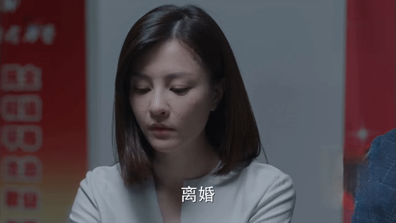 看剧说“法”——热剧《少年派》里的法律问题