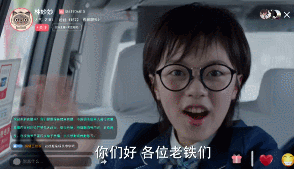 看剧说“法”——热剧《少年派》里的法律问题