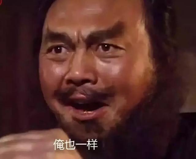 2018中国情爱报告