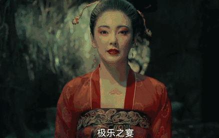 2018中国情爱报告