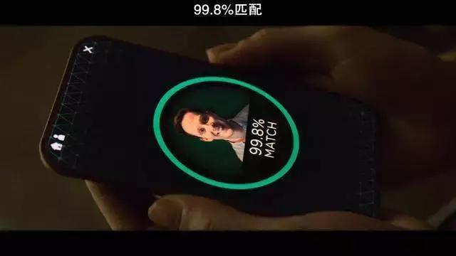 2018中国情爱报告