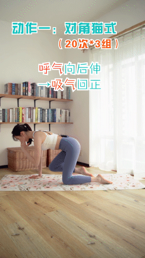 46岁佘诗曼马甲线长腿似少女，双腿内扣有鼓包如何破？5步带你练
