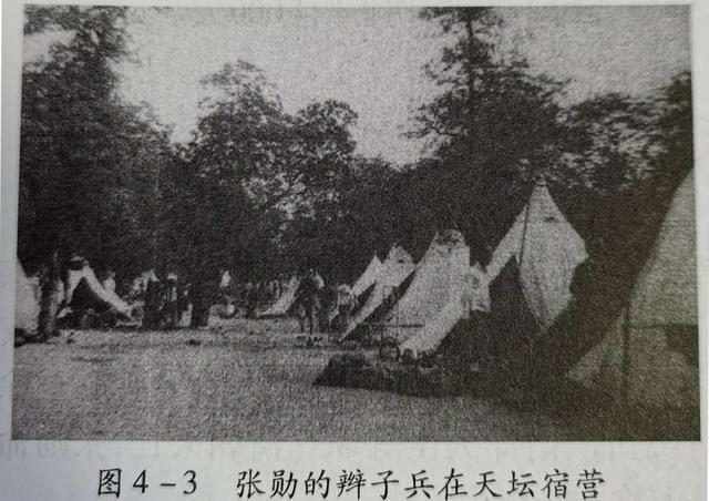 这处城门寄托“邦国永定”之意，却历经五次战争
