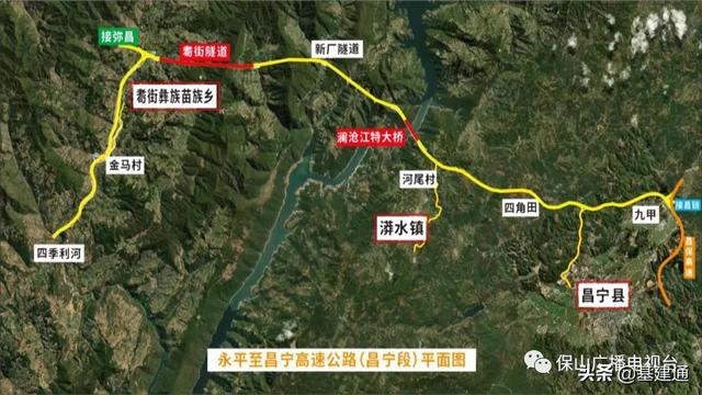 总投资4037亿：全国22个重大基建项目开工