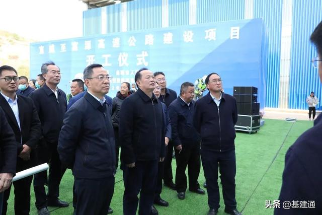 总投资4037亿：全国22个重大基建项目开工