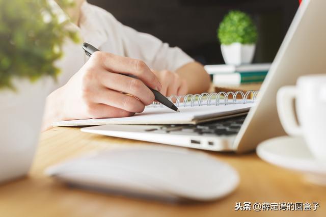 小红书7天涨粉1.75万，9天认证创作者，我是怎样做到的？