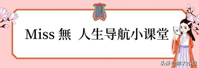 在抖音、快手爆火一夜成名？没有大伤官，别想了